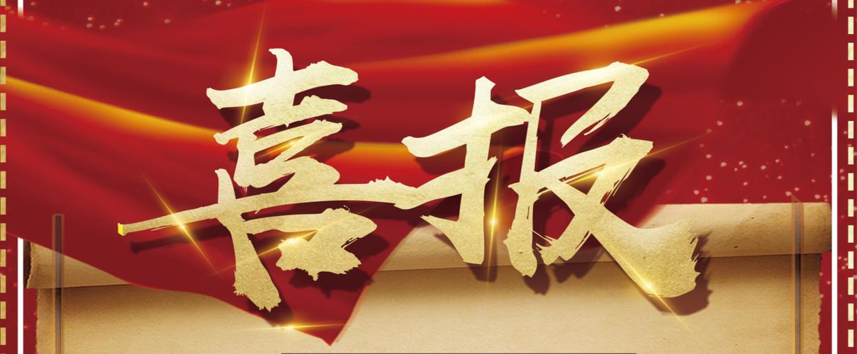 泛目录关键词收录接单找谁